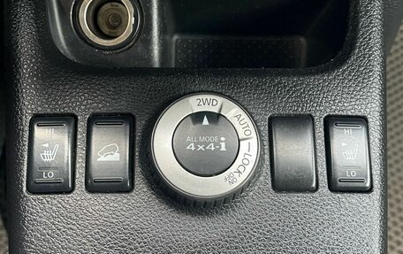 Nissan X-Trail, 2008 год, 1 135 000 рублей, 25 фотография