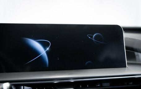 Chery Tiggo 4 I рестайлинг, 2024 год, 2 370 000 рублей, 17 фотография