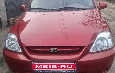 KIA Rio II, 2004 год, 480 000 рублей, 7 фотография