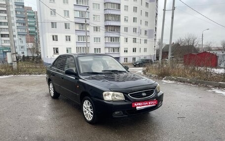 Hyundai Accent II, 2007 год, 245 000 рублей, 5 фотография