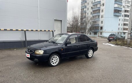 Hyundai Accent II, 2007 год, 245 000 рублей, 17 фотография