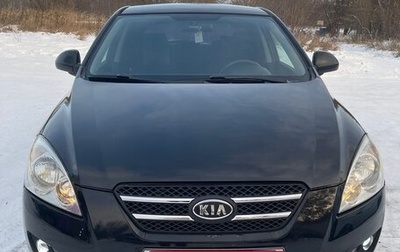 KIA cee'd I рестайлинг, 2009 год, 530 000 рублей, 1 фотография