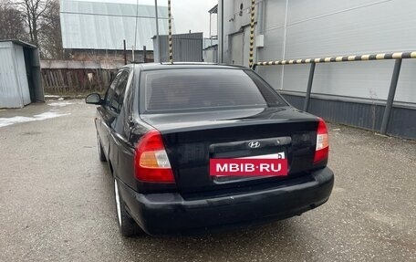 Hyundai Accent II, 2007 год, 245 000 рублей, 15 фотография