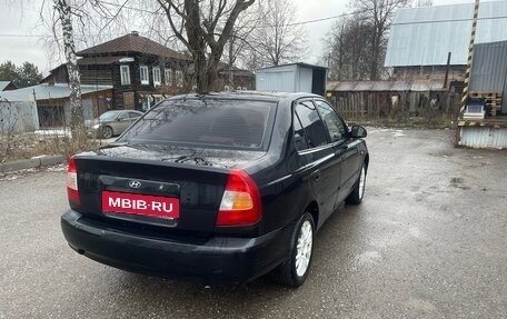 Hyundai Accent II, 2007 год, 245 000 рублей, 12 фотография