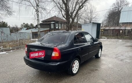 Hyundai Accent II, 2007 год, 245 000 рублей, 11 фотография