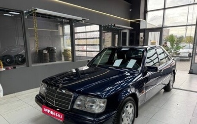 Mercedes-Benz E-Класс, 1995 год, 1 фотография