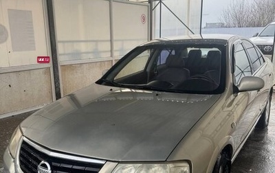 Nissan Almera Classic, 2006 год, 480 000 рублей, 1 фотография