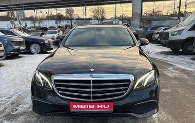 Mercedes-Benz E-Класс, 2019 год, 3 150 000 рублей, 1 фотография