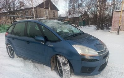 Citroen C4 Picasso II рестайлинг, 2009 год, 355 000 рублей, 1 фотография
