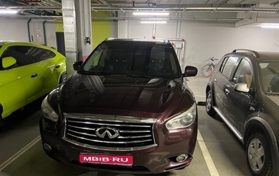 Infiniti QX60 I рестайлинг, 2015 год, 1 850 000 рублей, 1 фотография