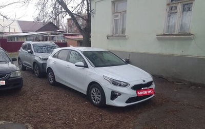 KIA cee'd III, 2020 год, 1 750 000 рублей, 1 фотография