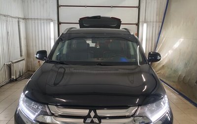 Mitsubishi Outlander III рестайлинг 3, 2018 год, 2 450 000 рублей, 1 фотография