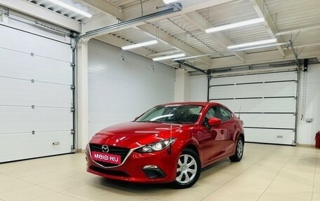 Mazda Axela, 2014 год, 1 499 000 рублей, 1 фотография