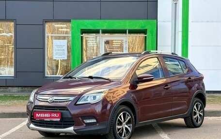 Lifan X50, 2018 год, 649 000 рублей, 1 фотография