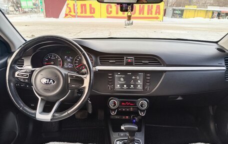 KIA Rio IV, 2019 год, 1 599 900 рублей, 13 фотография