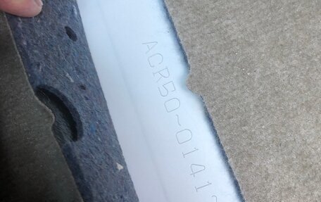 Toyota Estima III рестайлинг -2, 2012 год, 2 450 000 рублей, 3 фотография