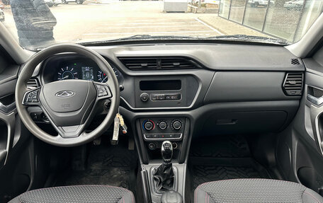 Chery Tiggo 3 I, 2017 год, 695 000 рублей, 13 фотография