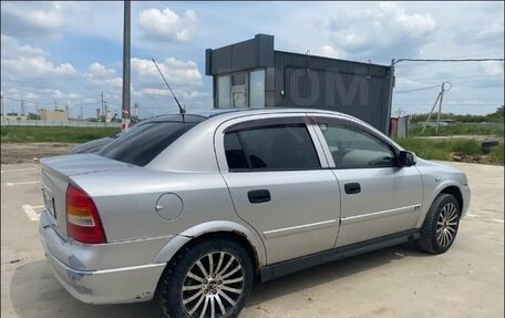 Chevrolet Viva, 2005 год, 90 000 рублей, 2 фотография