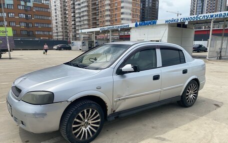 Chevrolet Viva, 2005 год, 90 000 рублей, 9 фотография