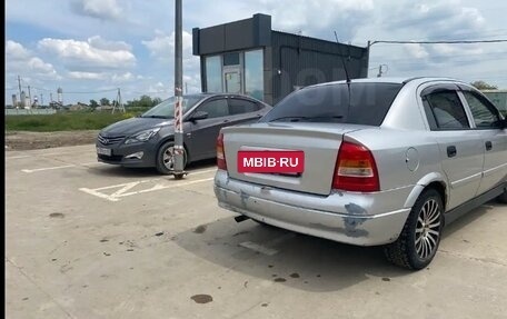 Chevrolet Viva, 2005 год, 90 000 рублей, 6 фотография