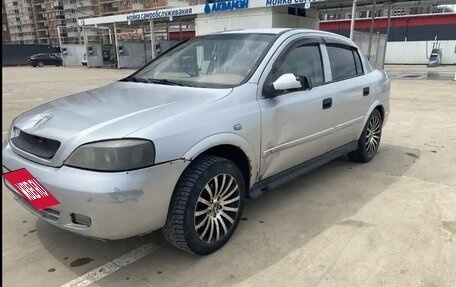Chevrolet Viva, 2005 год, 90 000 рублей, 8 фотография