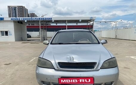 Chevrolet Viva, 2005 год, 90 000 рублей, 10 фотография