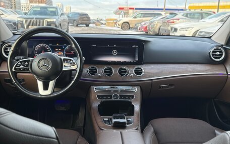 Mercedes-Benz E-Класс, 2019 год, 3 150 000 рублей, 9 фотография