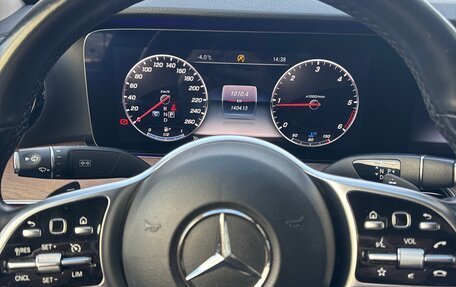 Mercedes-Benz E-Класс, 2019 год, 3 150 000 рублей, 7 фотография