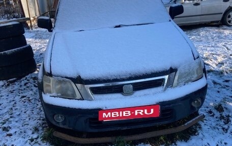 Honda CR-V IV, 2000 год, 150 000 рублей, 2 фотография