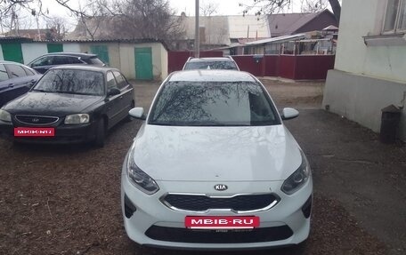 KIA cee'd III, 2020 год, 1 750 000 рублей, 3 фотография