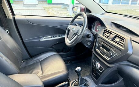 Lifan X50, 2018 год, 649 000 рублей, 9 фотография