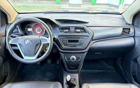 Lifan X50, 2018 год, 649 000 рублей, 10 фотография