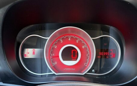 Lifan X50, 2018 год, 649 000 рублей, 12 фотография