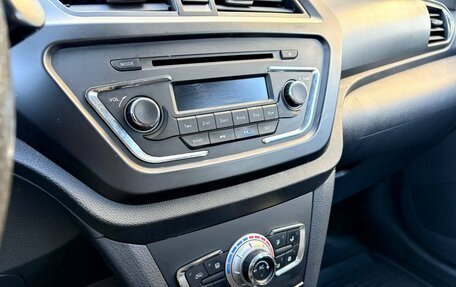 Lifan X50, 2018 год, 649 000 рублей, 13 фотография