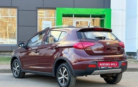 Lifan X50, 2018 год, 649 000 рублей, 7 фотография