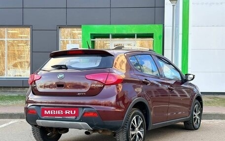 Lifan X50, 2018 год, 649 000 рублей, 5 фотография