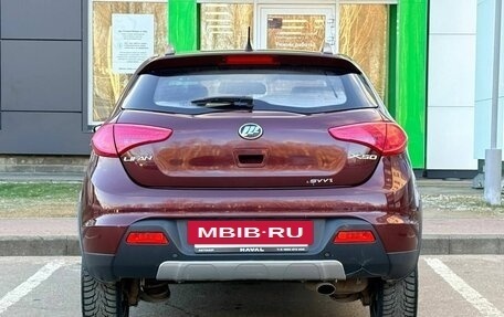 Lifan X50, 2018 год, 649 000 рублей, 6 фотография