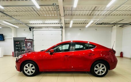 Mazda Axela, 2014 год, 1 499 000 рублей, 3 фотография