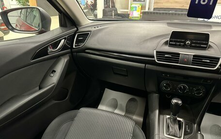 Mazda Axela, 2014 год, 1 499 000 рублей, 14 фотография