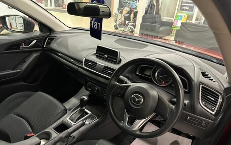 Mazda Axela, 2014 год, 1 499 000 рублей, 11 фотография