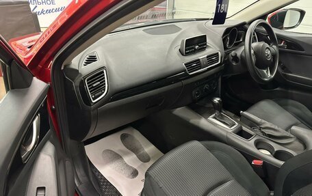 Mazda Axela, 2014 год, 1 499 000 рублей, 12 фотография