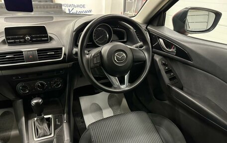 Mazda Axela, 2014 год, 1 499 000 рублей, 15 фотография