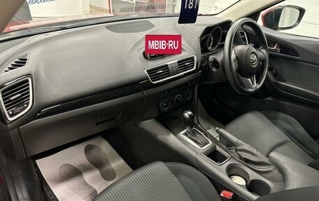 Mazda Axela, 2014 год, 1 499 000 рублей, 13 фотография