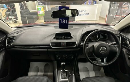 Mazda Axela, 2014 год, 1 499 000 рублей, 16 фотография