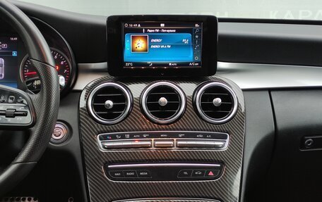 Mercedes-Benz C-Класс, 2019 год, 2 899 000 рублей, 10 фотография