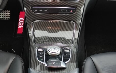 Mercedes-Benz C-Класс, 2019 год, 2 899 000 рублей, 11 фотография