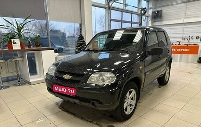 Chevrolet Niva I рестайлинг, 2010 год, 450 000 рублей, 1 фотография