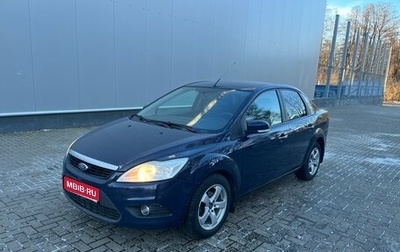 Ford Focus II рестайлинг, 2008 год, 500 000 рублей, 1 фотография