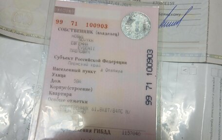 Chevrolet Aveo III, 2008 год, 250 000 рублей, 6 фотография