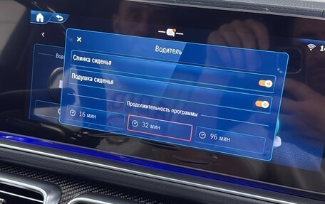 Mercedes-Benz GLE AMG, 2025 год, 17 200 000 рублей, 19 фотография